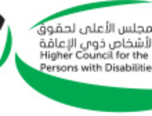 LKF Expands Partnerships to Support Palestinians with Disabilities